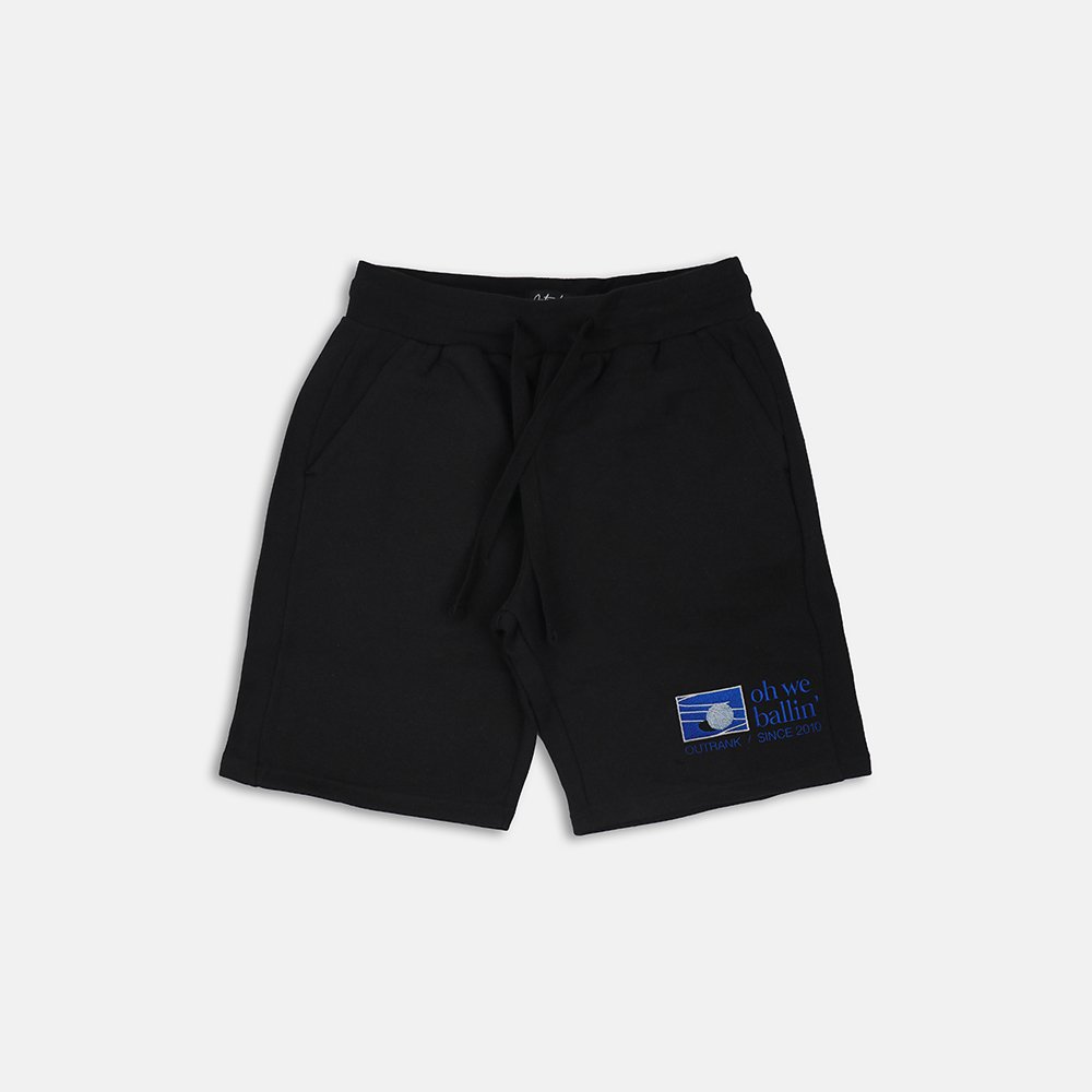 Oh We Ballin' Embroidered Fleece Shorts